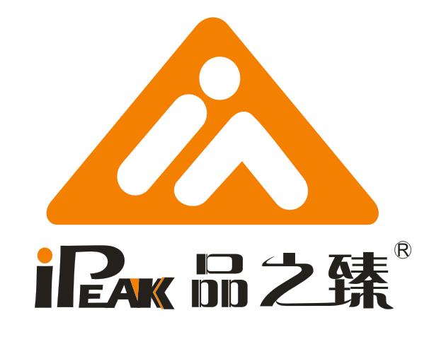 ipeak品之臻商标