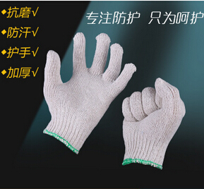 600克白色手套工作线粗手套耐磨棉细纱防护手套