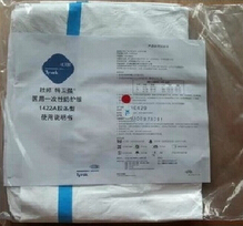 杜邦Tyvek1422A医用防护服医用一次性防护服图2