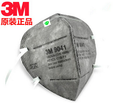 防尘防毒口罩pm2.5雾霾防甲醛尾气异味活性炭口罩