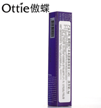 Ottie傲蝶 韩国 唇膏 持久保湿滋润补水唇彩图3