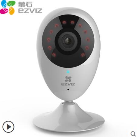 海康威视萤石 C2C家用智能无线网络摄像头机 wifi监控器高清远程图2