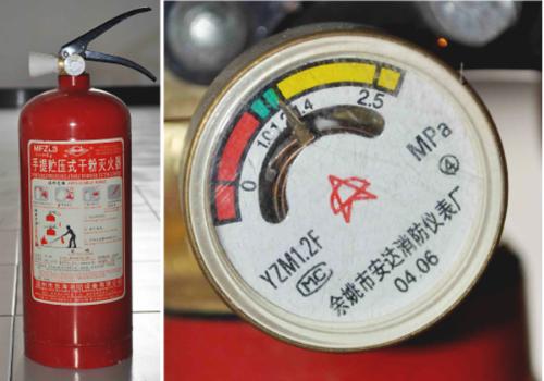 泉州君安批发零售灭火器压力表图3