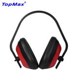 TOPMAX  防噪音耳罩 降噪 隔音
