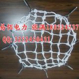 供应80cm窨井防坠网规格/材质 惠州优质窨井防坠网厂家