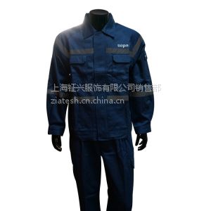 定制直销防阻燃工作服 达国标防阻燃工作服图2