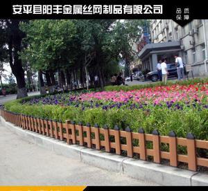 pvc护栏 草坪护栏 塑钢市政绿化带小区花园围栏图1