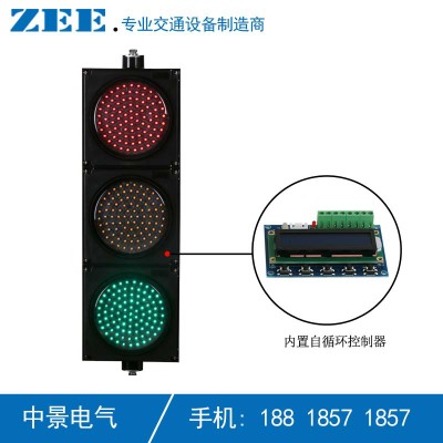 300mm 内置控制机交通红绿灯 自动控制信号灯 免外置交通控制器图1