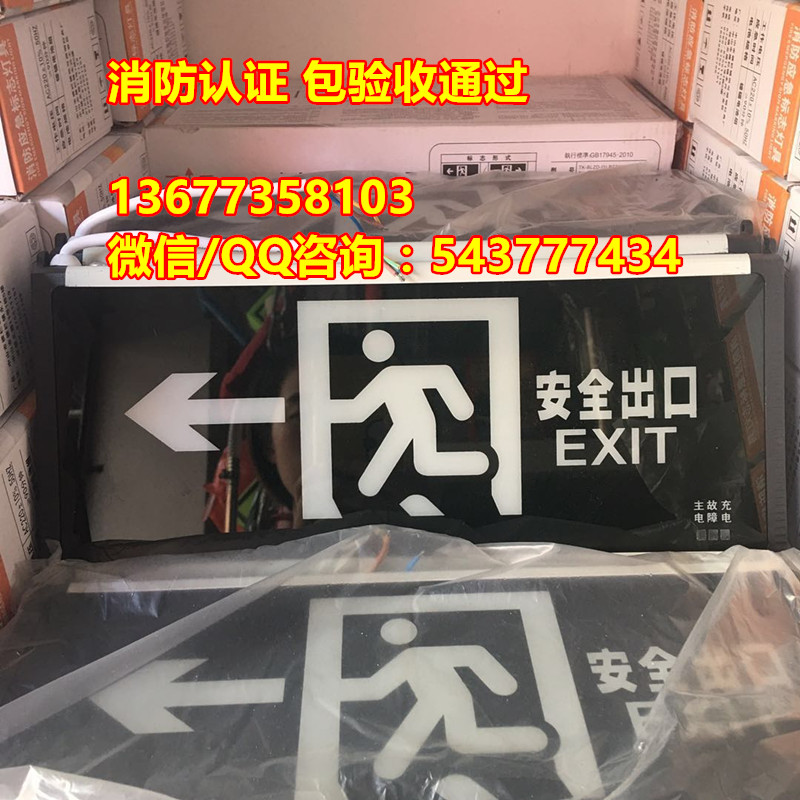 免费上门取送 长沙开福区灭火器换粉加压厂 年检维修合作单位图2