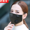 秋冬新款防雾霾保暖PM2.5粉尘带呼吸阀口罩立体纯棉活性炭口罩