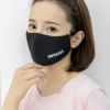 新款防尘透气防雾霾网眼防紫外线口罩 韩版立体黑色口罩 批发定制