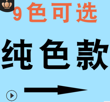 广告衫定制夏季翻领工作服短袖文化衫定做班服t恤印刷logo印字图3