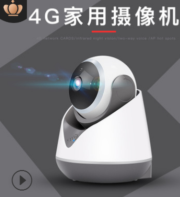 卓为无线摄像机 ip camera 3g4g网络安防无线智能远程监控摄像头图2