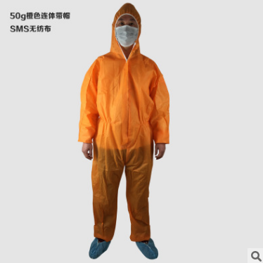 一次性无纺布防护服 连体带帽防水服隔离防尘透气工作服喷漆服图2