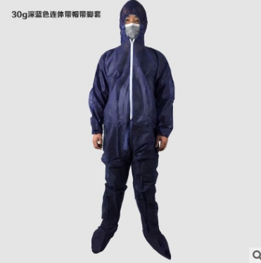 一次性无纺布防护服 连体带帽防水服隔离防尘透气工作服喷漆服图3