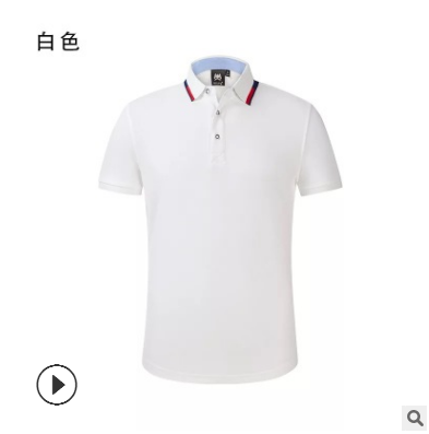 新款商务休闲男装polo衫定制 名企POLO工作服 纯棉翻领polo文化衫 举报 本产品支持七天无理由退货