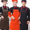 餐厅服务员背带围裙广告咖啡 厅 奶茶店围裙定制可印LOGO和刺绣