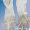 12寸白色乳胶丁晴手套 耐油橡胶丁腈手套 一次性塑胶防护手套批发