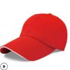 定做纯棉广告帽棒球帽志愿者遮阳帽旅游帽活动工作广告帽定制logo