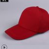 定制广告帽帆布棒球旅游帽工作帽志愿者帽义工广告帽定做印刷LOGO
