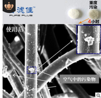 普滤佳防雾霾口罩男防尘PM2.5毛屑女防花粉装修透气鼻罩隐形鼻塞图2