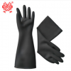 威蝶加厚型36cm耐酸碱乳胶手套防滑耐磨防化学耐酸碱劳保手套