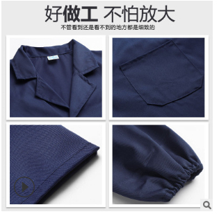 加厚涤棉蓝大褂工作服定制搬运劳保服长袖防尘服工装批发工厂罩衣图3