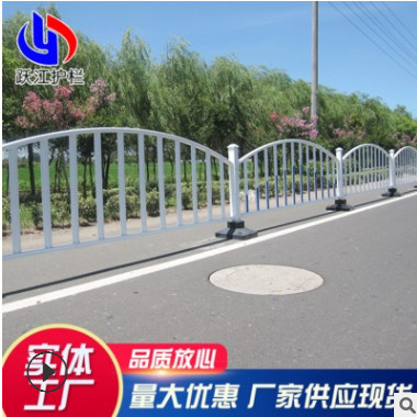 【市政护栏】道路防护栏安装城市车辆隔离反光栅栏多款式现货定制