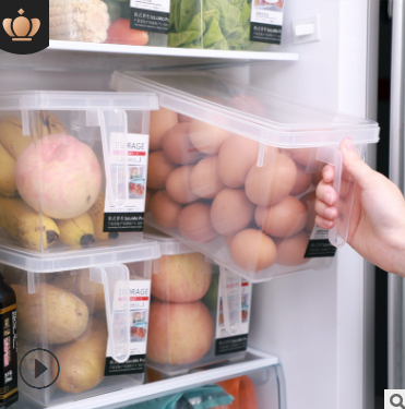 pp塑料冰箱收纳盒透明长方形抽屉式鸡蛋食品冷冻储物盒密封保鲜盒