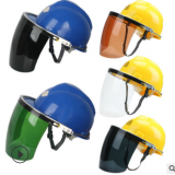 安全帽面屏防飞溅支架面屏防护面罩电焊打磨防冲击配强化式面罩