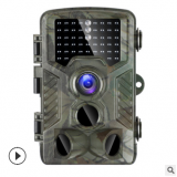 亚马逊红外相机4K高清防水监控相机野外红外追踪相机Trail camera