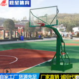 平箱仿液压篮球架 成人移动篮球架学校比赛专用篮球架 篮球架批发