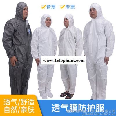 养殖场一次性衣服白色工作服防尘隔离服连帽连体防护服图5