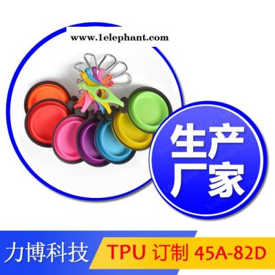 TPU阻燃防尘罩图4