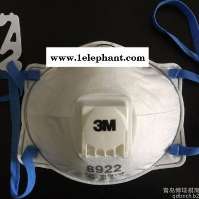 3M8922口罩其他信息安全产品图1