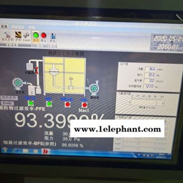 LZC-K1滤料综合性能测试台口罩颗粒物过滤效率测试仪