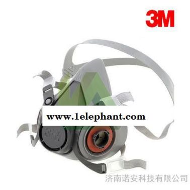 供应3M防毒面具 防毒半面具 3M6200防毒口罩 双滤盒防毒半面具 防毒面罩 防毒口罩