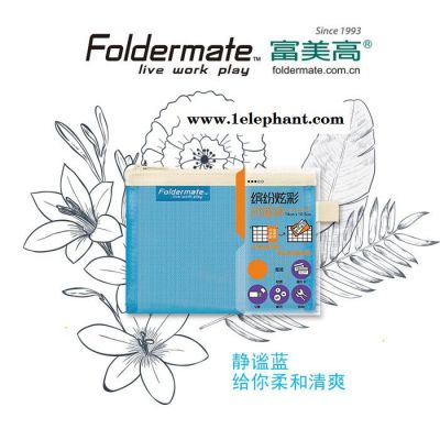 富美高(Foldermate)810 A4轻生活收纳袋 高密度尼龙网格笔袋文件袋 不易脱纱包装壳秒变分层收纳图2