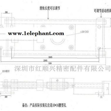 口罩机播种机HZ-206-2S不锈钢轴承座UV机流水线涨紧器滚轮调节座涨紧座