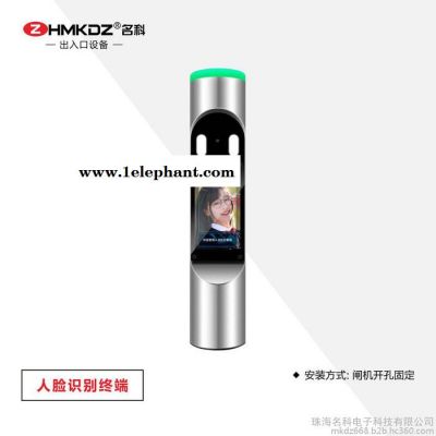 名科MK-8012 人脸识别终端 带体温检测 口罩识别 温度异常报警广东珠海厂家图2