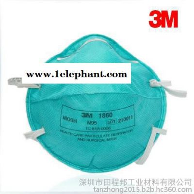 9010口罩 3M9010口罩 PM2.5 3M口罩 8210口罩 防尘口罩图4