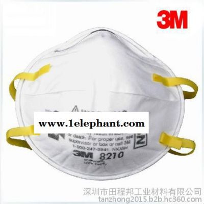 9010口罩 3M9010口罩 PM2.5 3M口罩 8210口罩 防尘口罩图3