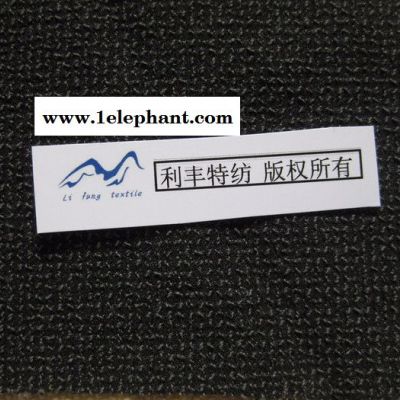 kevlar弹力耐磨布 强力耐磨止滑芳纶布 鞋套强力耐磨布图4