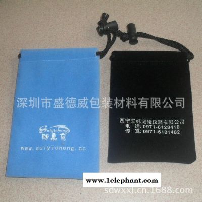 盛德威 大量批发 绒布饰品袋数码产品包装布袋便携束口收纳袋来样订制图3
