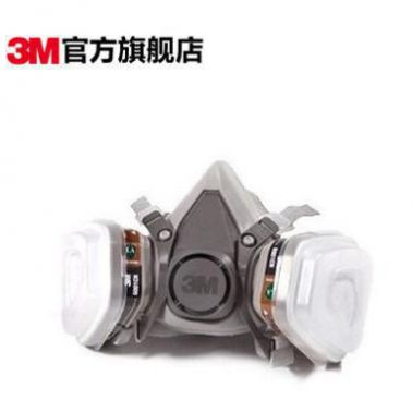 3M 610P防毒面具七件套6100防毒面罩防护面具化工喷漆