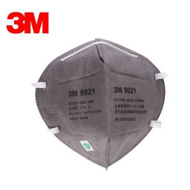 济南总代理 美国3M 9021/9022折叠式防颗粒物口罩/PM2.5口罩