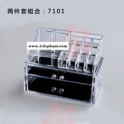 韩式多层抽屉式桌面收纳盒化妆盒亚克力透明化妆品收纳盒  7101