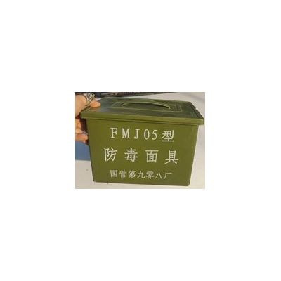 邦固FMJ05防毒面罩自吸过滤防毒全面具山西新华化工科技厂家人防武装部专用防毒面具图3