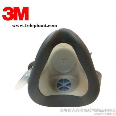 3M 1201尘毒防护面罩 防毒防尘面具漆雾和有机蒸气防护