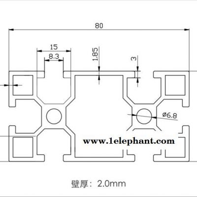 4080工业铝型材3.0厚铝合金口罩机重型设备流沙水线铝图1